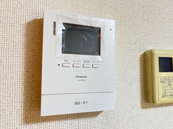 サンモール