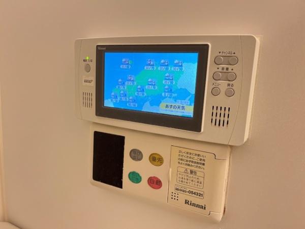 サンモール