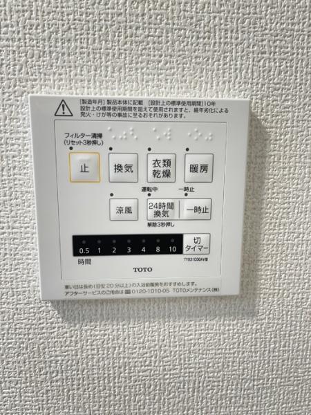 エフフォーリア