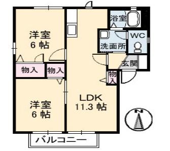 ロンクー　Ⅱ