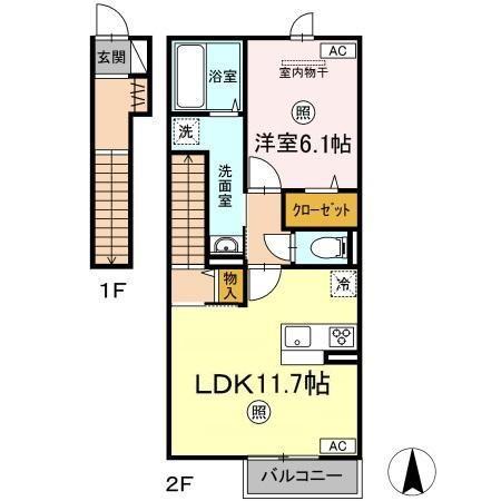 D-room沖Ⅱ