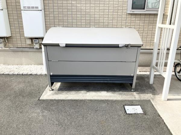 ウォームナガセ