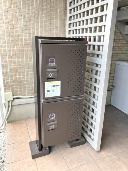 ウォームナガセ