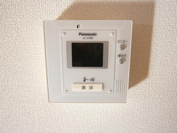 ハミングバード　C棟