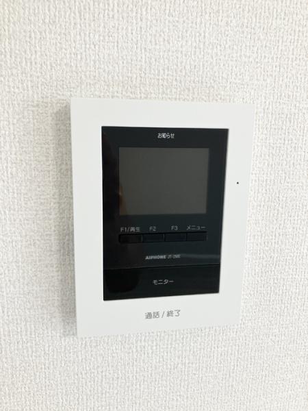 フソラ