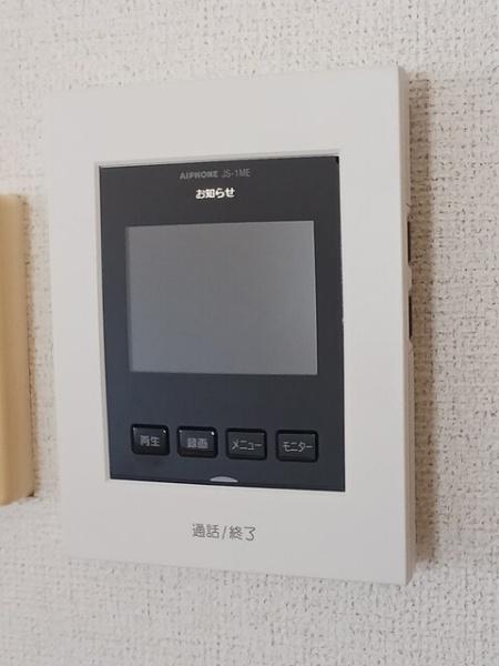 イースト２１