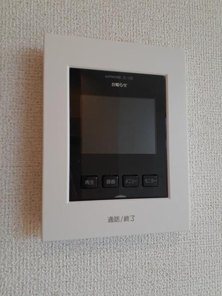 サンフラット亀島