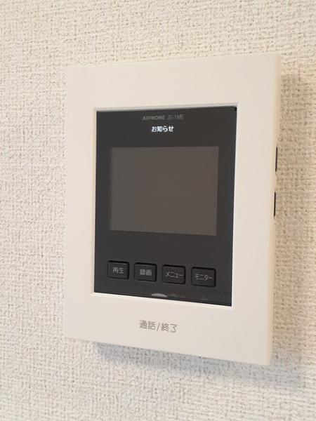 サンフラット乙島Ｂ棟