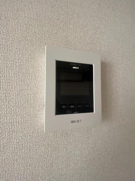エクシード永山　Ａ