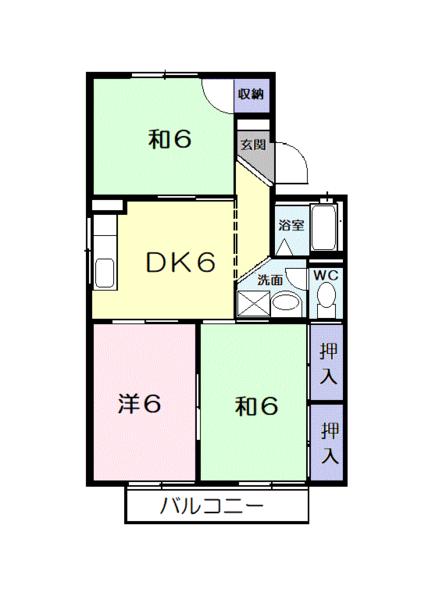 アブニール吉富　Ａ