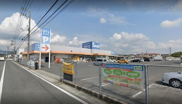 フランSY(DCM総社東店)