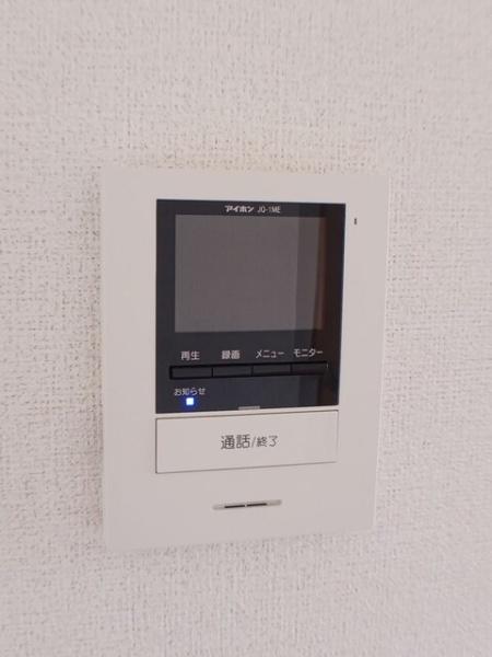 ニューマロンテールＢ