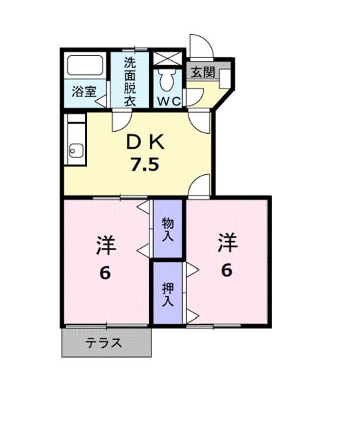 コモドカーサ