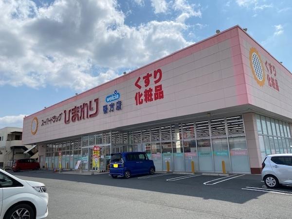 コモドカーサ