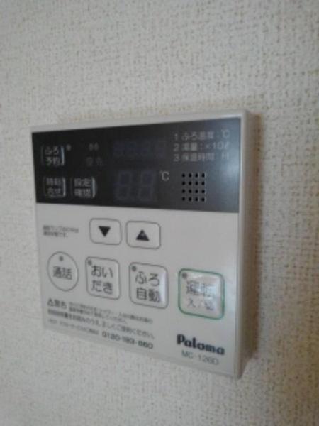 カンタービレ