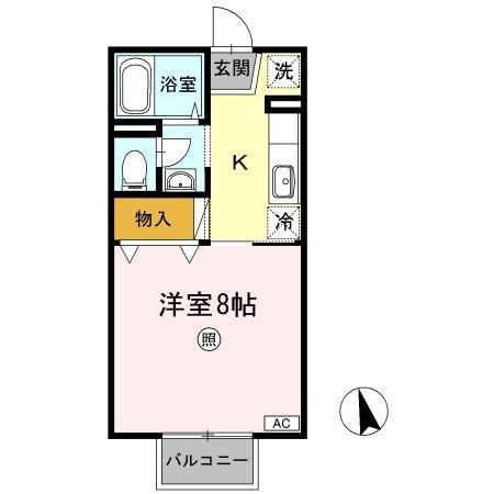 オアーゼ