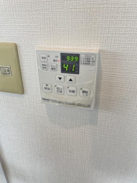 Ｋーｃｉｔｙ葦高