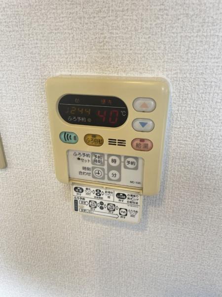 Ｋーｃｉｔｙ葦高