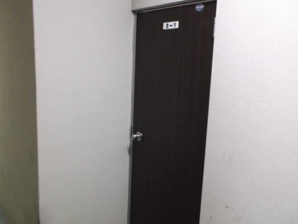 平松ビル