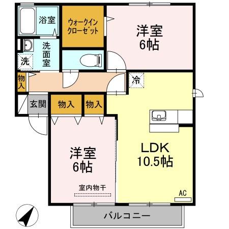 アシュランス　B棟