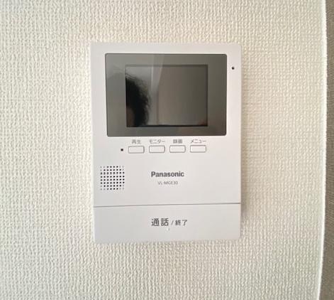 エストレーラ倉敷