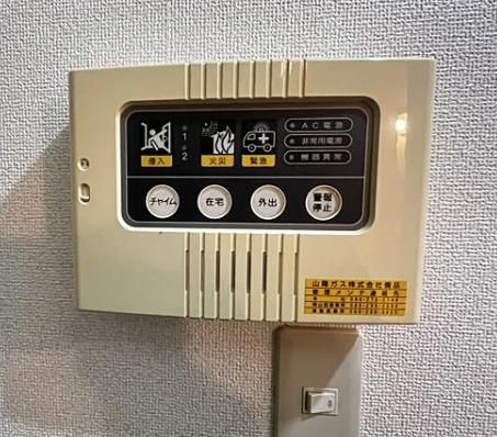ウエスト・ベルジュA