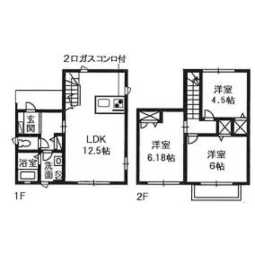 ハピネス55
