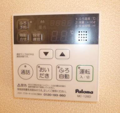 ブロト