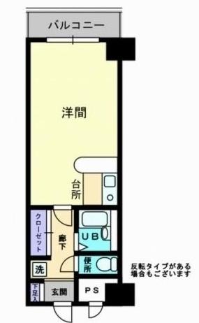 グレースタワー