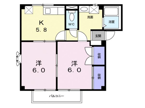 ニューシティ羽口下