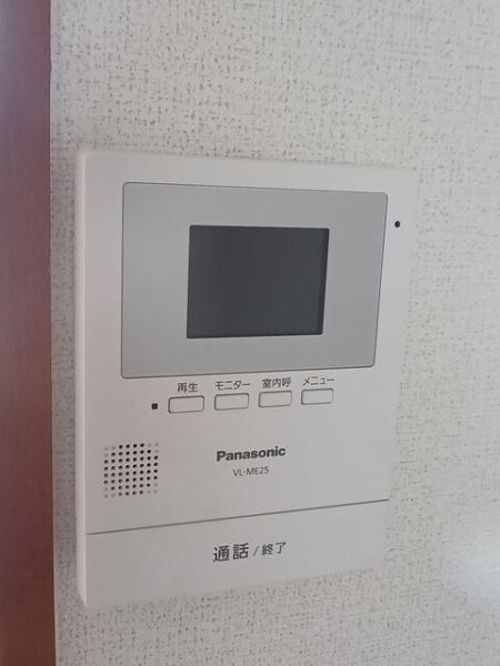 ニューシティ羽口下