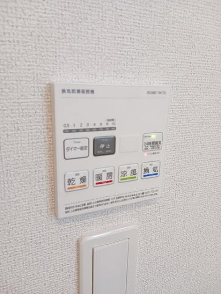 リジョイス井尻野Ｂ