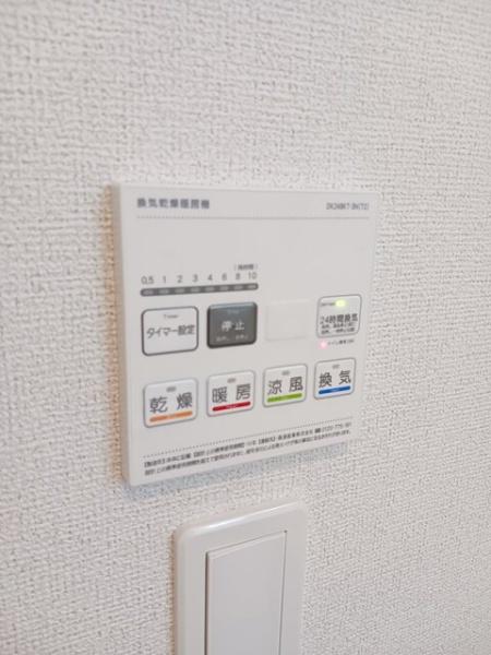 リジョイス井尻野Ｂ
