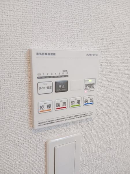 リジョイス井尻野Ａ