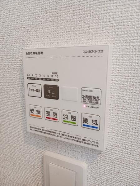 クレメント２
