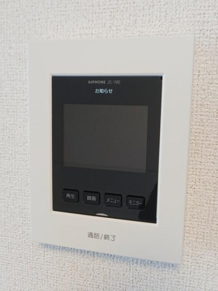 ユーフォリア　１