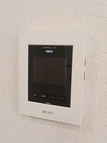 ウィステリア