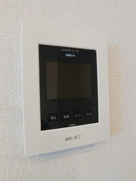 エルカホーム