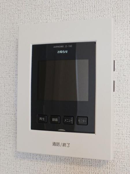 エルカホーム