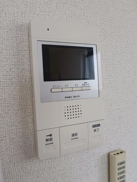 エテルノ・ミサオ