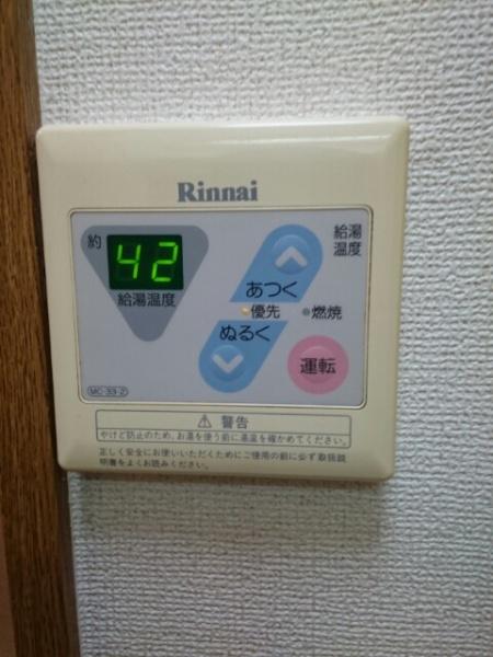 エスペランサＡ