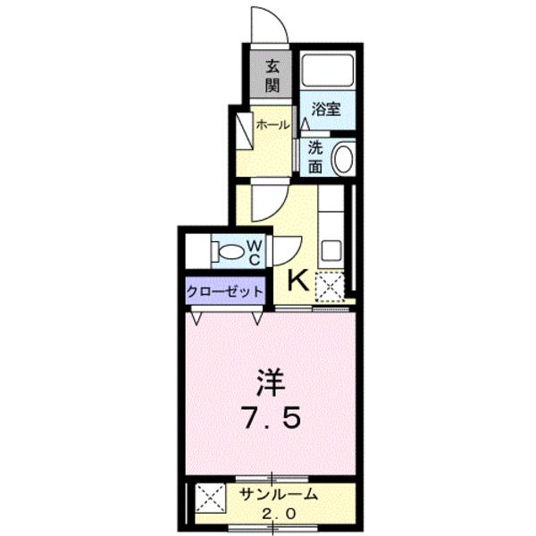 グリーン