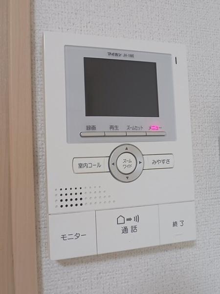 グリーン