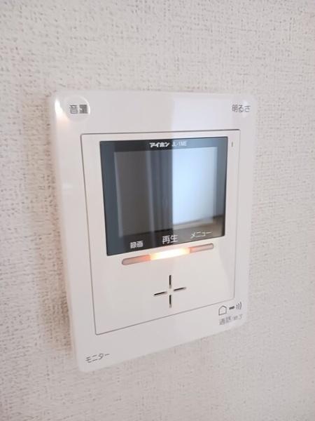 ピュールメゾン