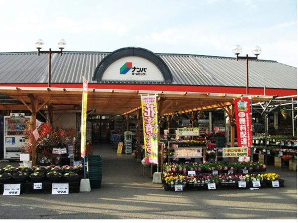 ミーテ通生２