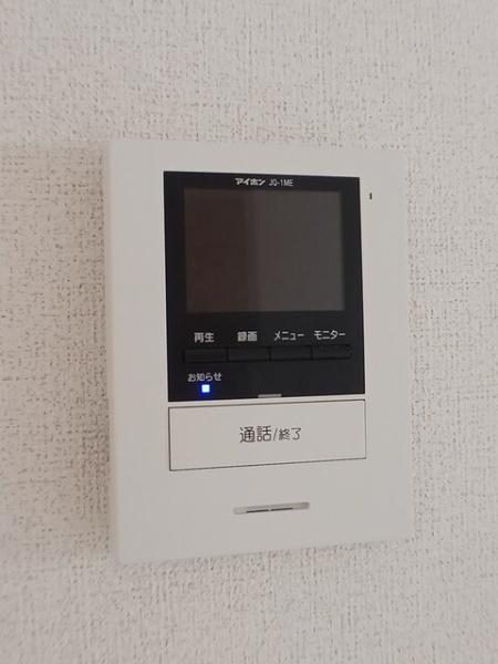 スマイリー