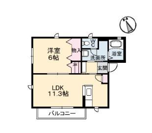 141-NAMIKI