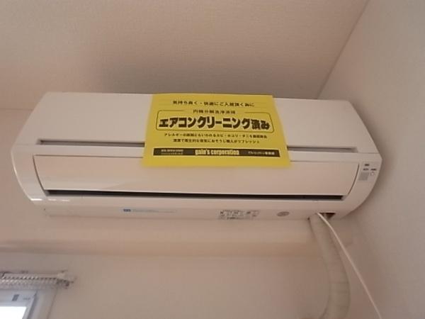 グローリー中庄