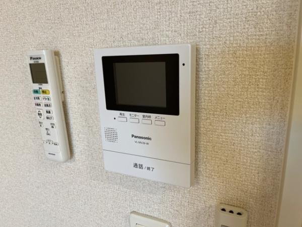 ミルキーウェイ酒津