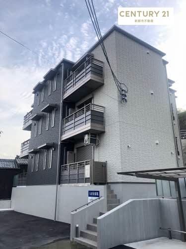 シファ松島